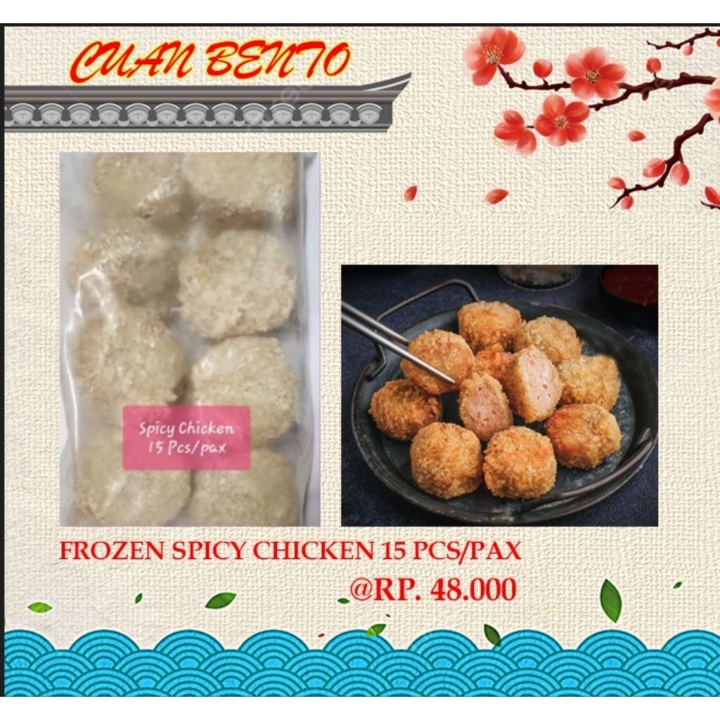 

Cuan Bento frozen spicy chicken