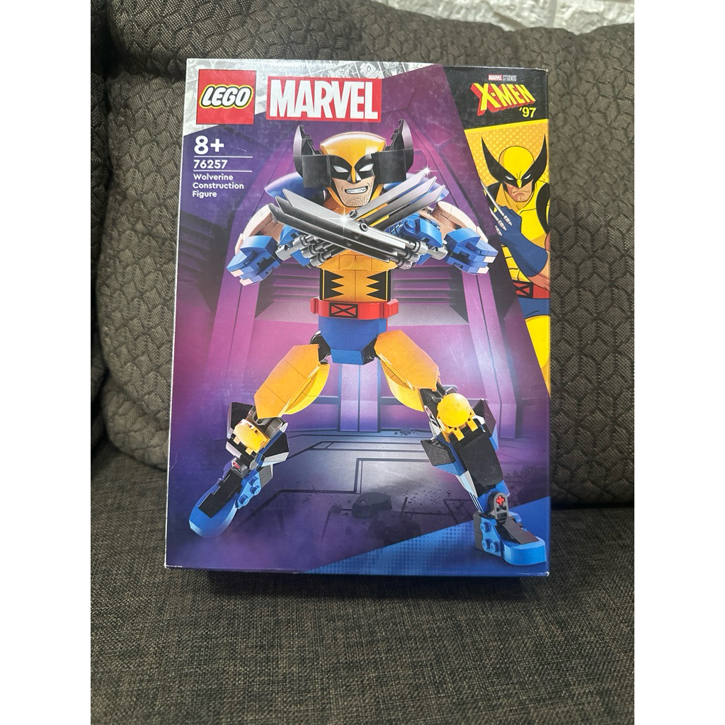 LEGO MARVEL XMEN 76257 Lego Wolverine Construction Figure
