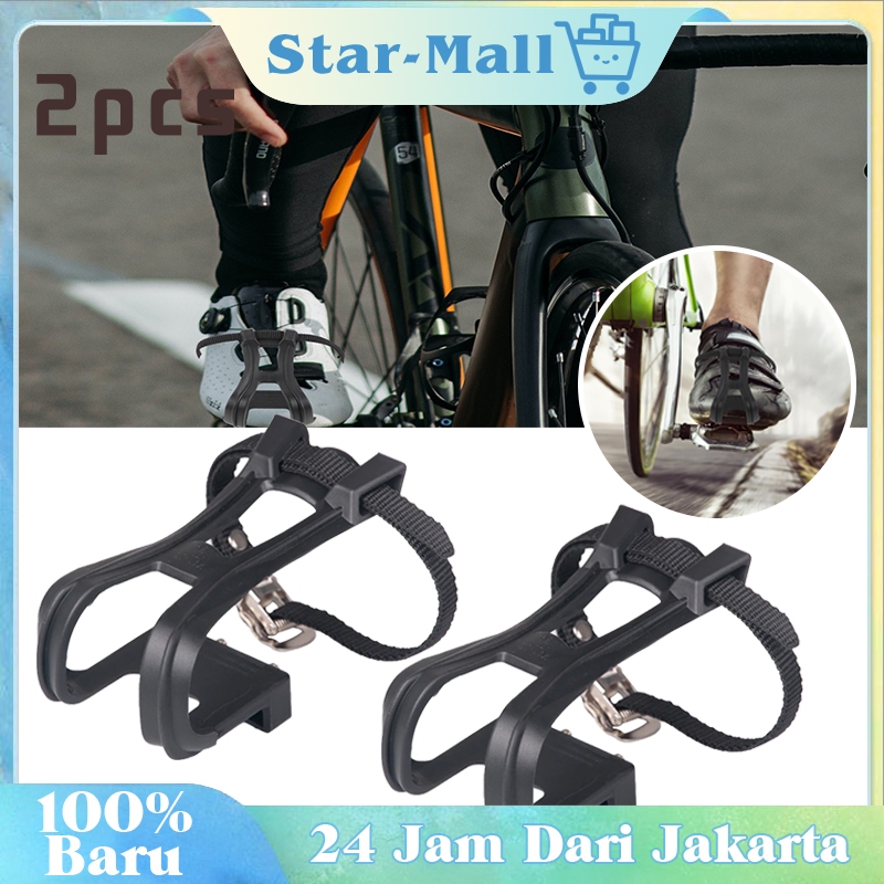 2Pcs Pedal Sepeda Fixie Strap / Toeclip Fixie / Bersepeda Jalan Raya Toe Clip Pedal