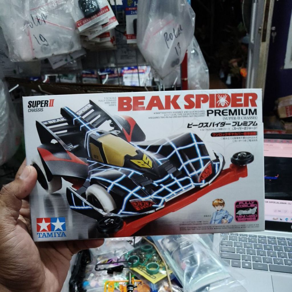 TAMIYA 19439 BEAK SPIDER PREMIUM ( SUPER 2 CHASSIS )
