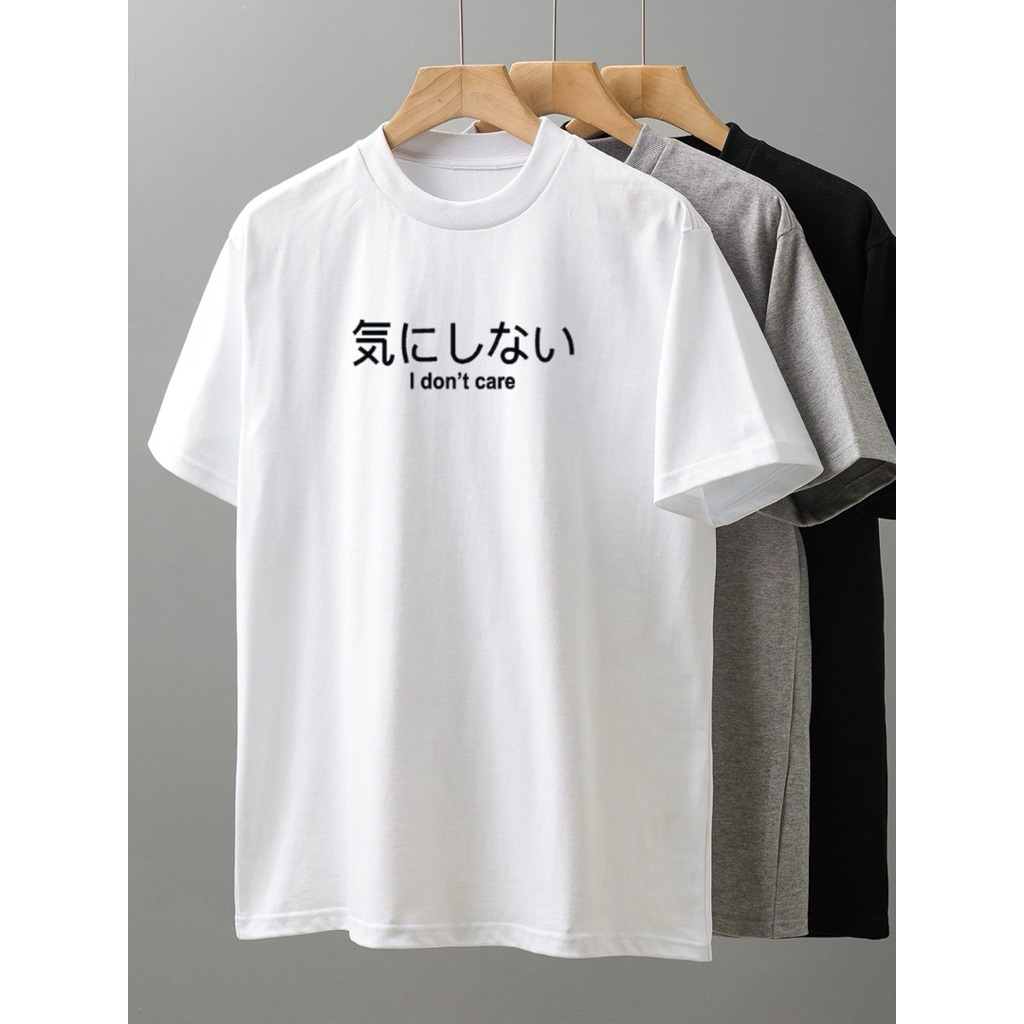 Kaos Pria Tulisan I Don’t Care Kaos Cowok Lengan Pendek Oversize Kaos Distro Pria