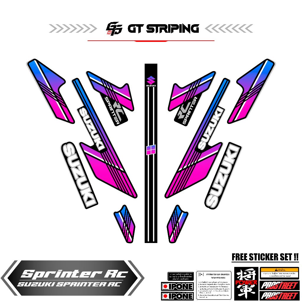 GTS 2 Striping Suzuki SPRINTER RC SPRINTER / STIKER SPRINTER / STOK DECAL / LIS LEST POLET STIKER BO
