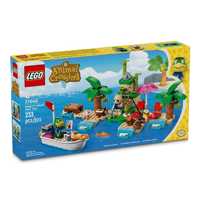 LEGO Animal Crossing Kapp'n's Island Boat Tour (LEGO 77048)