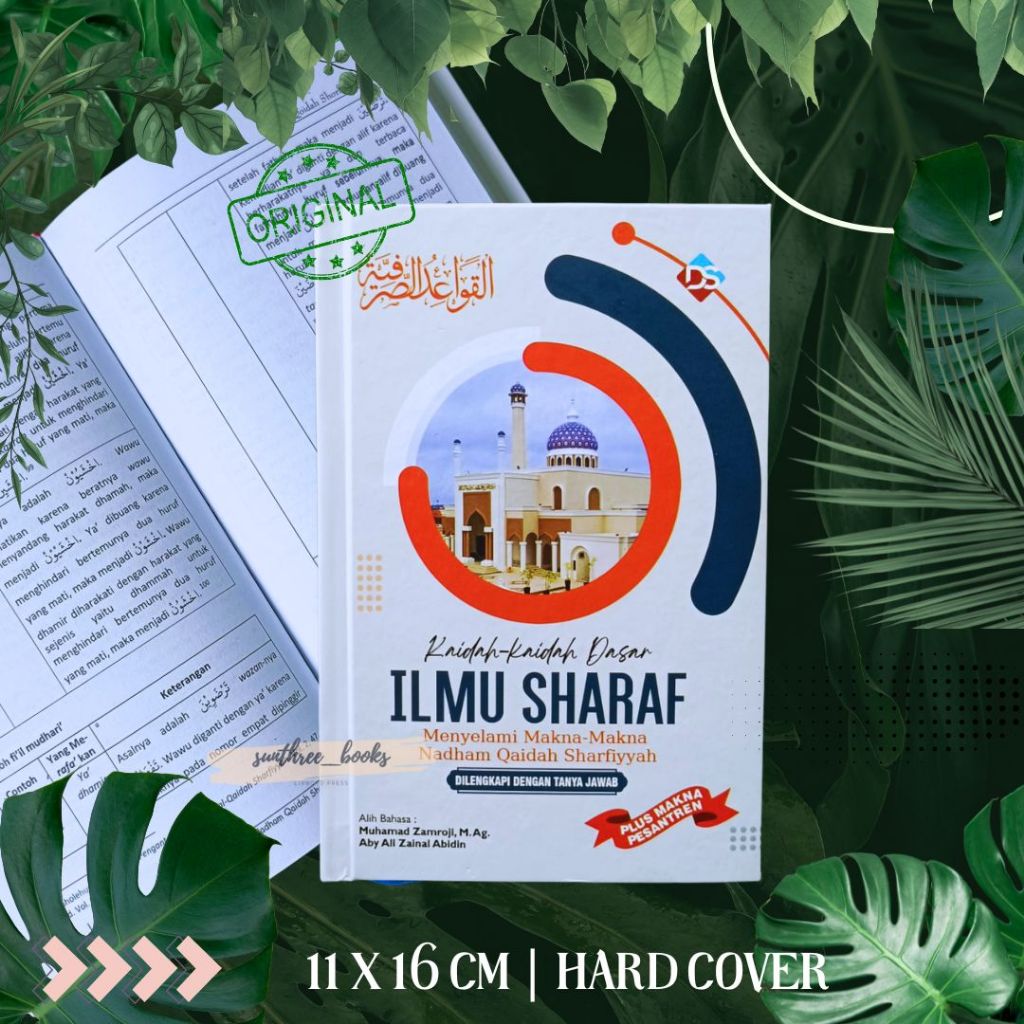 Kaidah kaidah dasar ilmu sharaf | terjemah qowaidus shorfiyah | ilmu alat