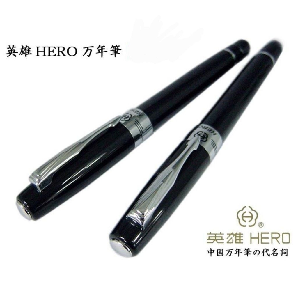 

Flash Sale 1 buah Pulpen Hero Roller Ball - Pulpen Hero mewah Original