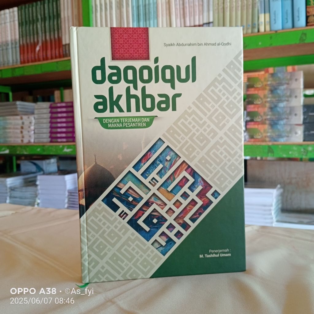 Terjemah Daqoiqul Akhbar | Terjemah Daqoiqul Akhbar plus Makna Pesantren