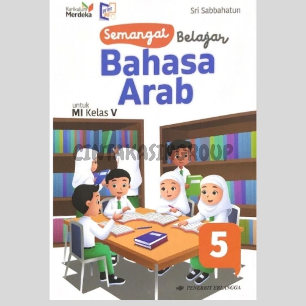 Bahasa Arab 5 SD merdeka