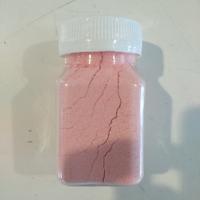 

RnB Strawberry Flavour Powder 50Gr
