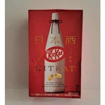 

READY STOCK SIAP KIRIM KIT KAT JAPAN ISI 10