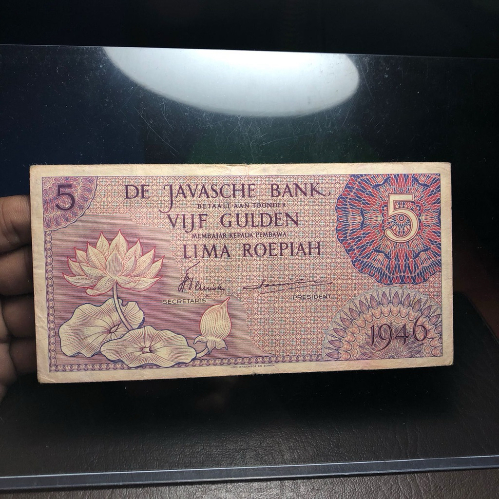 Uang Kuno Seri Federal 1946 Rp. 5 Ungu