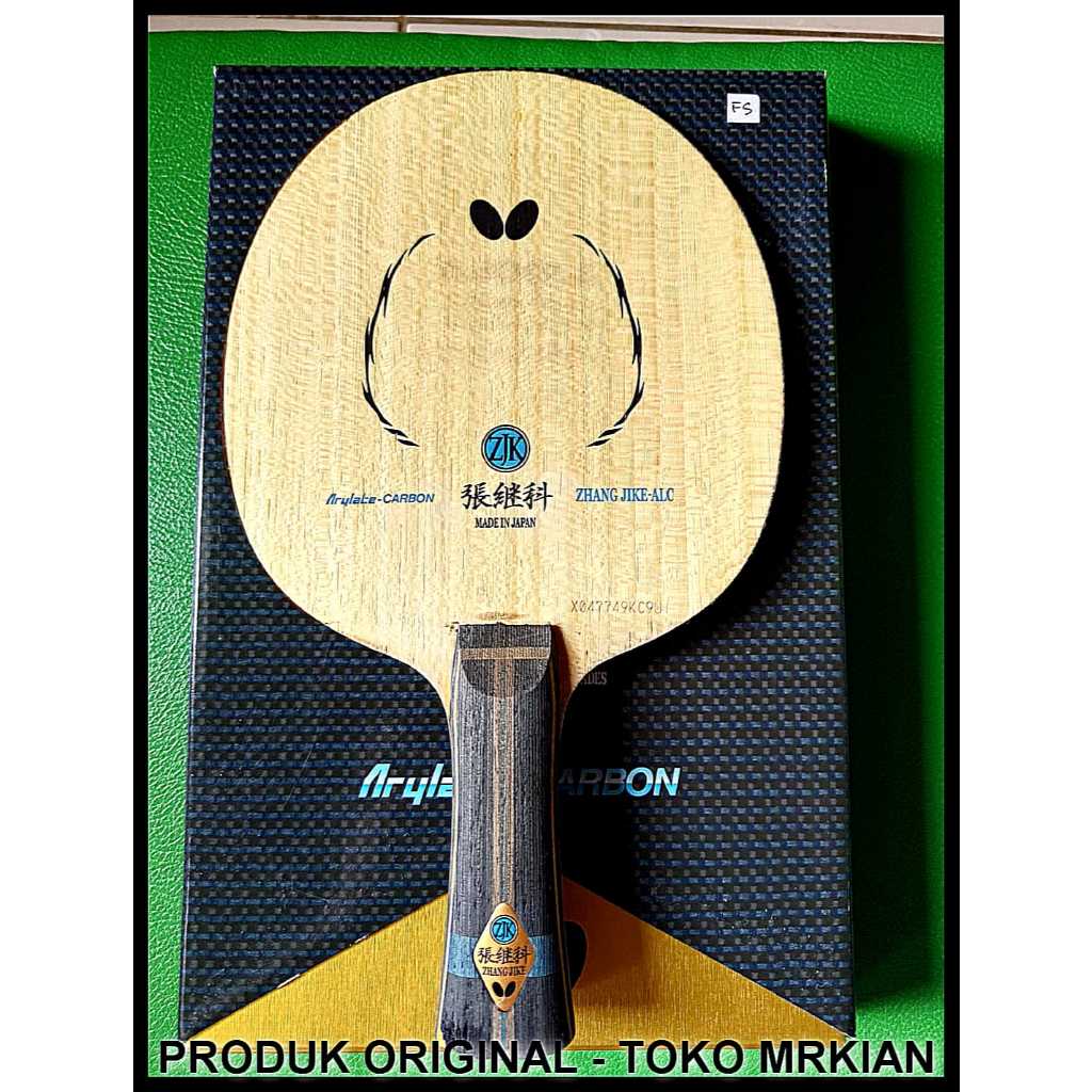 Blade Butterfly Zhang Jike ALC