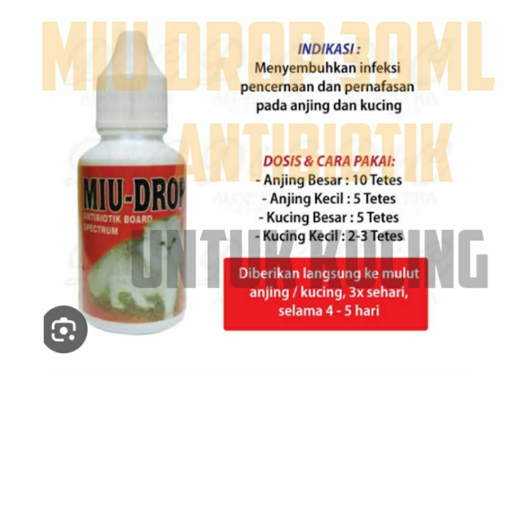 Sangat ampuh Antibiotik untuk kucing MIU-DROP 30ML antibiotik untuk kucing dan anjing efektif tidak 