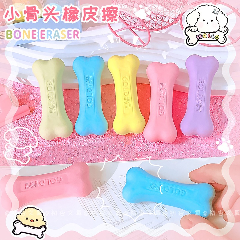 

Penghapus pensil bentuk Tulang Bone Eraser Penghapus Lucu Penghapus Besar