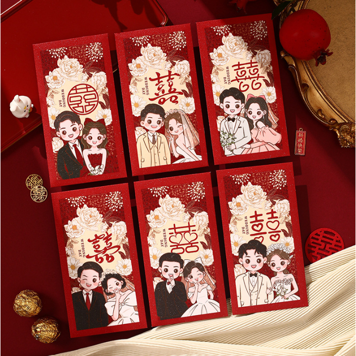 

De Gift Shop Angpao Pernikahan Glitter | Hong Bao Shuang Xi | Amplop Merah Pernikahan Glitter (1set terdapat 6 motif berbeda)