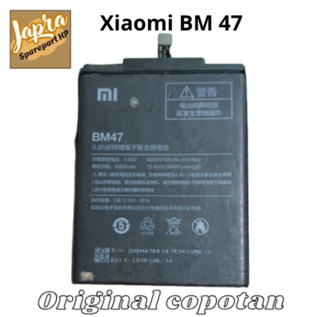 baterai Xiaomi BM 47 untuk 4x/3/3s/3x kondisi normal copotan