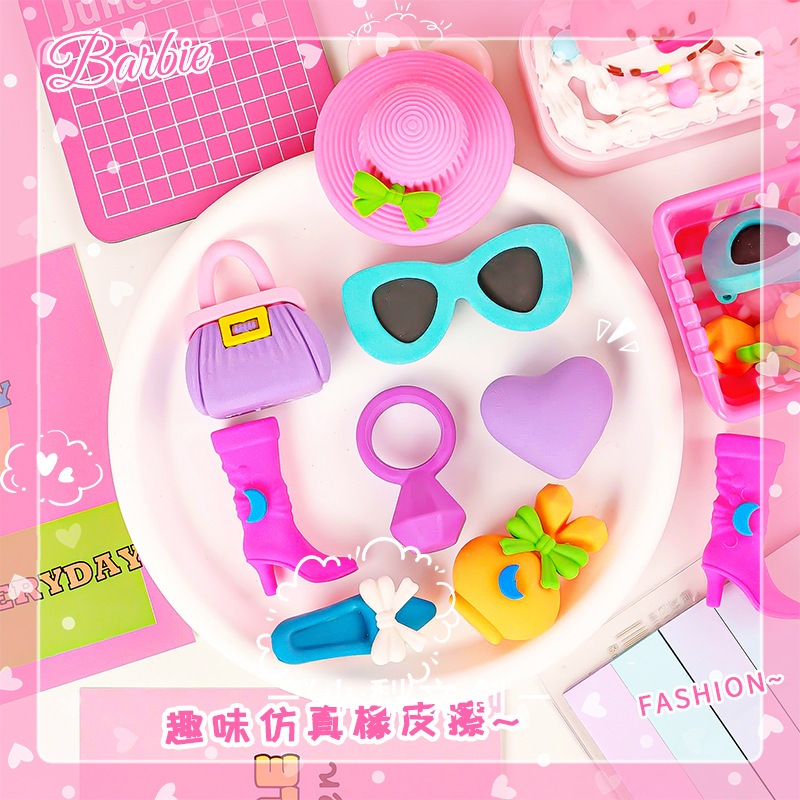 

Penghapus Barbie 1 Set Eraser Penghapus Lucu Penghapus Pensil
