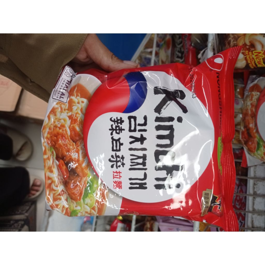 

Nongshim mie Ramyun kimchi 120g