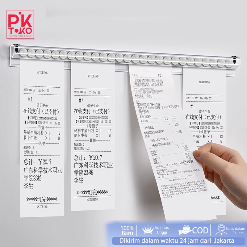 

Bill Holder 60cm Dinding Tidak Perlu Meninju Penjepit Kertas Bon PVC Receipt Holder Tahan Lama