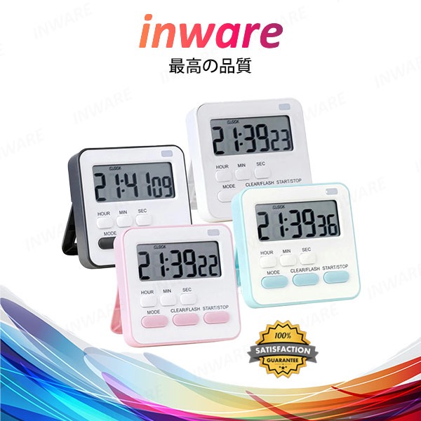 Kitchen Timer Digital Stopwatch – Timer Dapur Masak Telur, Kopi, Kue, Roti, Alarm Countdown dan Jam 