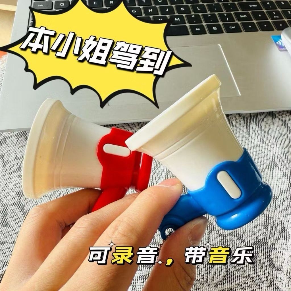 NEW Gantungan Kunci Speaker Mini TOA Pengeras Suara Mini Lucu Dengan Fitur Rekam Suara dan Musik