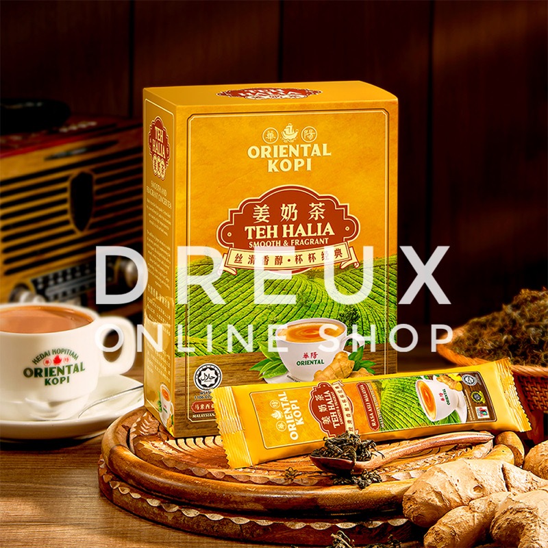 

[IMPORT] ORIENTAL KOPI Teh Halia MADE IN MALAYSIA