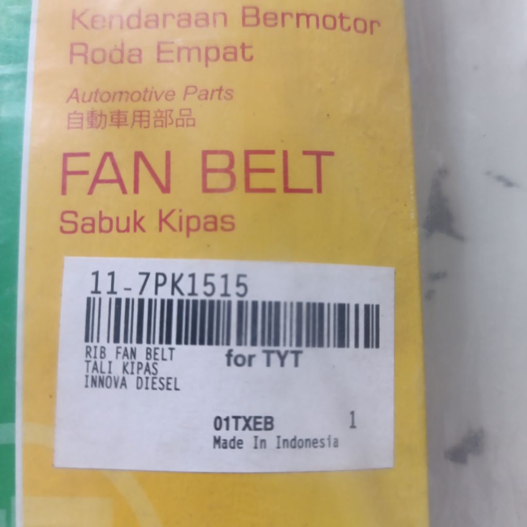 Fanbelt innova fortuner diesel 7pk1515 aspira