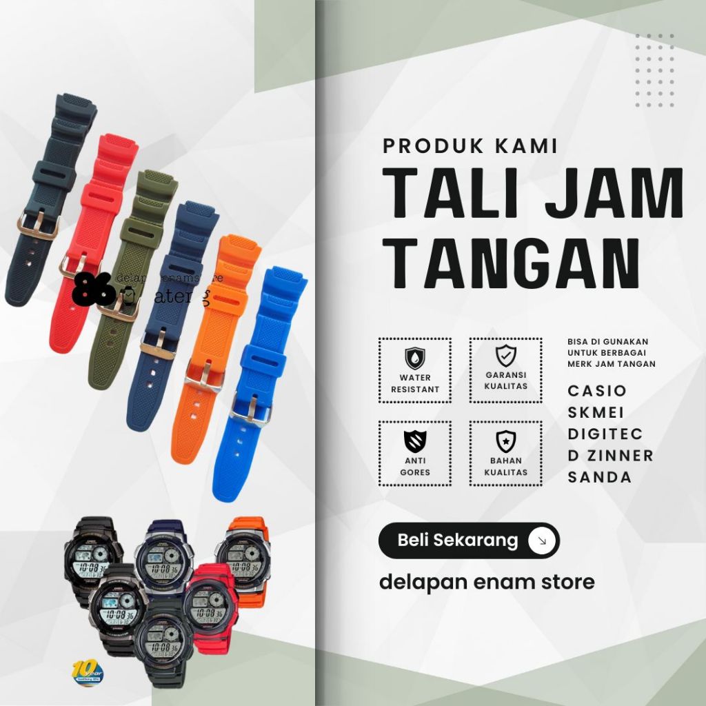 Strap Tali Jam Tangan Skmei 1299 SK1299 Skmei1299 SK-1299 + Pen