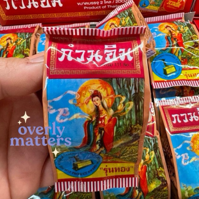 [READY KIRIM] Hancarry // KUAN IM Pearl Cream 100% Original Thai // Bedak KUAN IM // Acne Safe