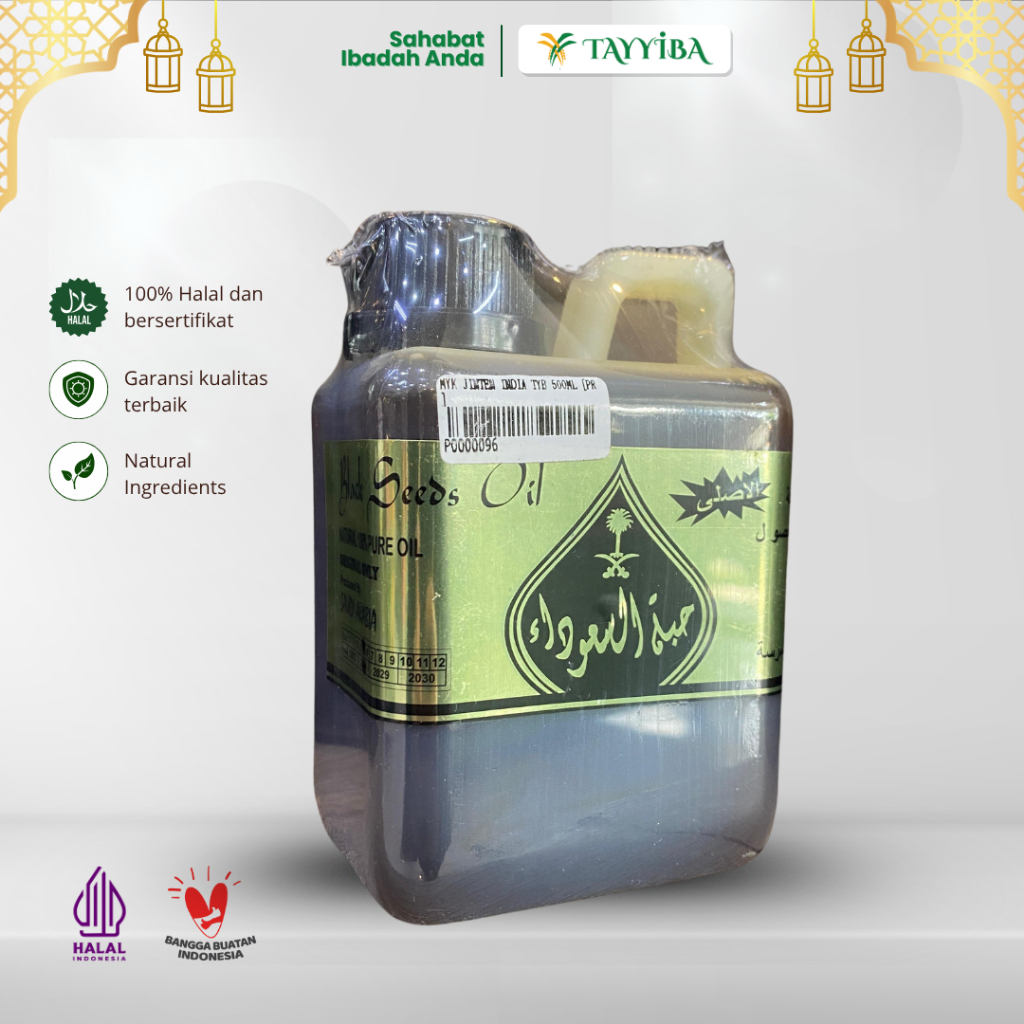 

Minyak Habbatussauda Murni Jinten Hindia Cair 500ml (Black Seeds Oil) 100% Original