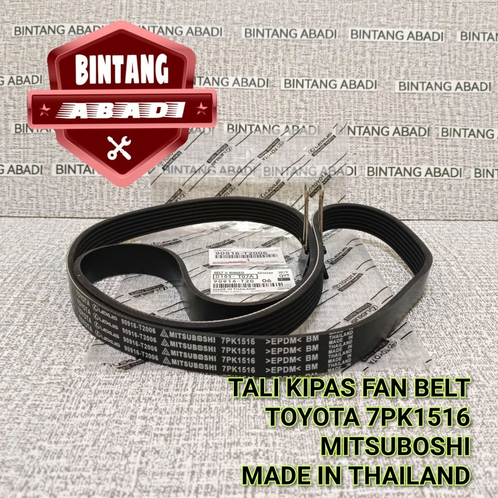 FAN BELT INNOVA DIESEL FORTUNER 2,5 DIESEL HILUX FAN BELT INNOVA DIESEL 7PK1516