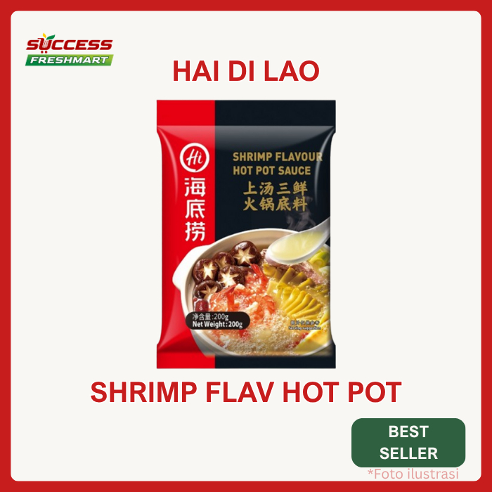 

hai di lao shrimp flavour hot pot sauce 200 gr