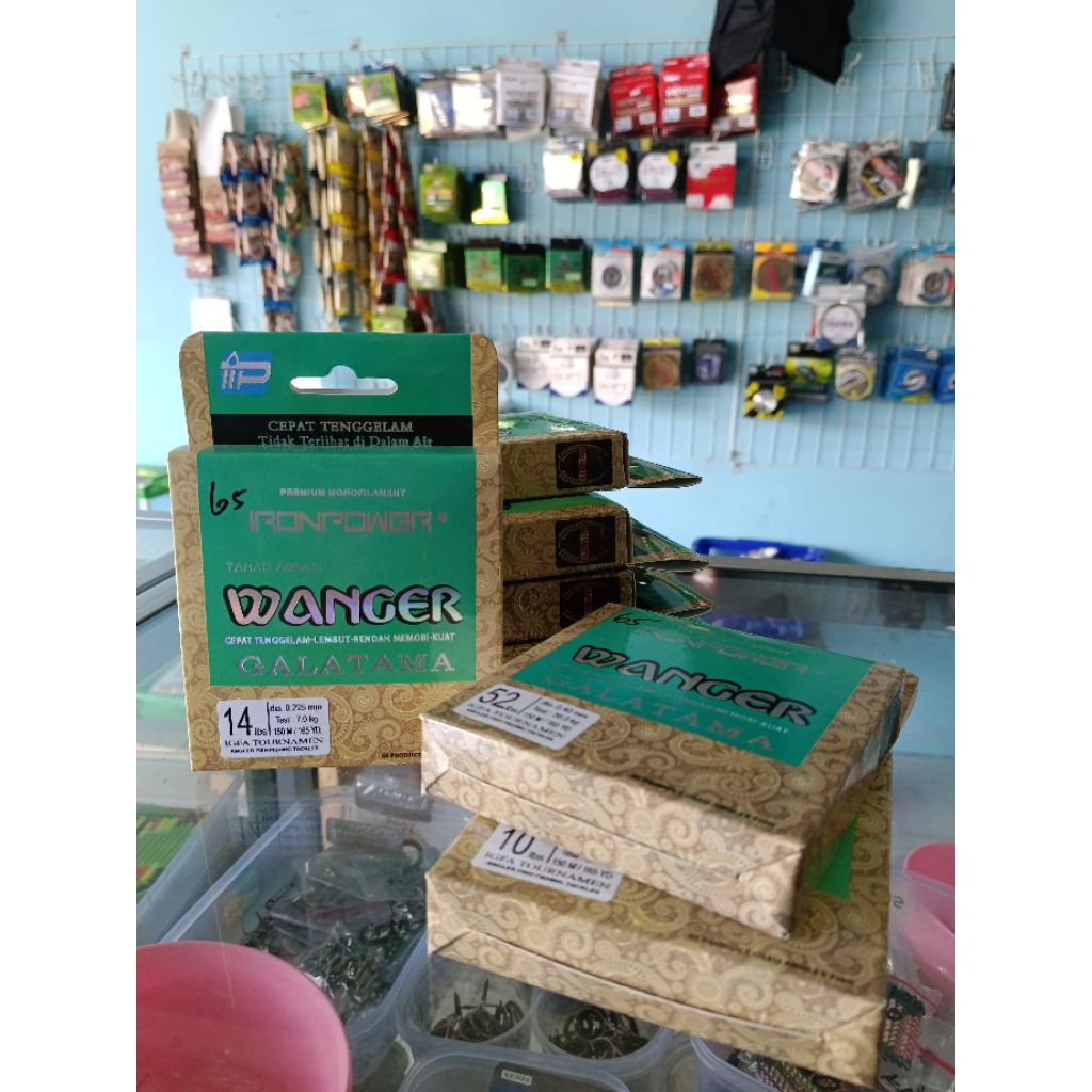 Senar Iron Power Wanger