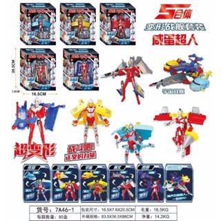 Mainan Robot Ultraman Combine Transform
