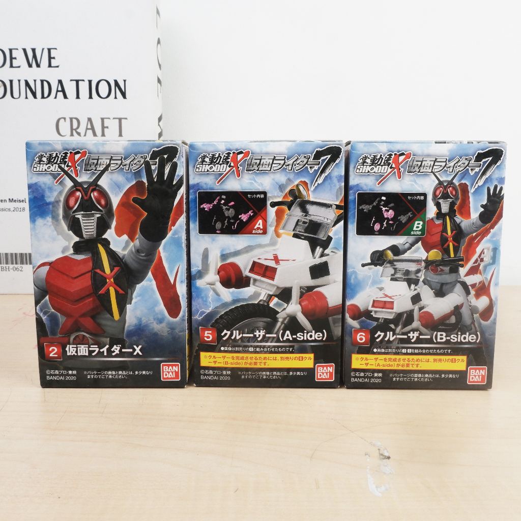 SHODO-X - Kamen Rider X (Cruiser)