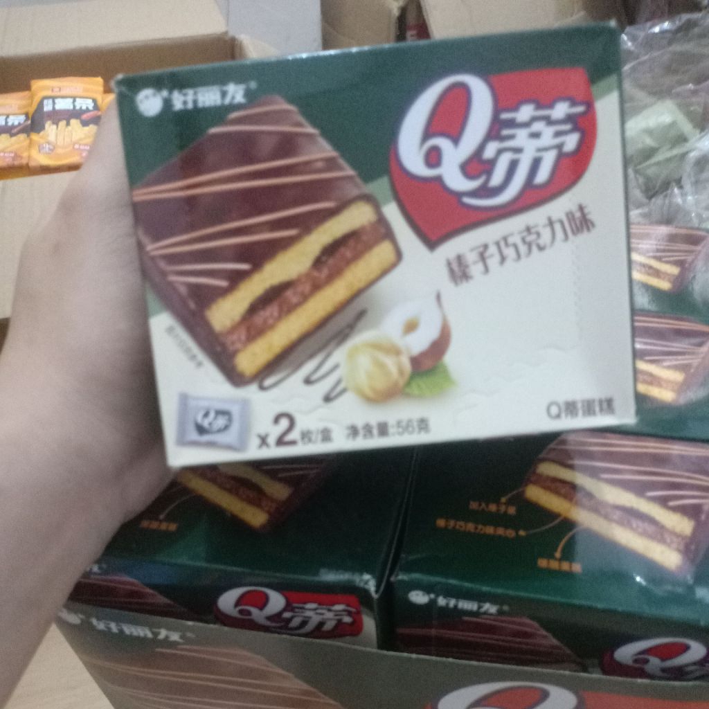 

bolu coklat