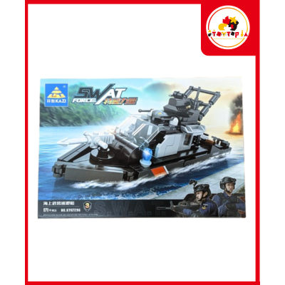 Toytopia Mainan Robot Polisi Brick Blok City Police Hawk SWAT FORCE KAZI KY67296 Perahu Motor(171Pcs