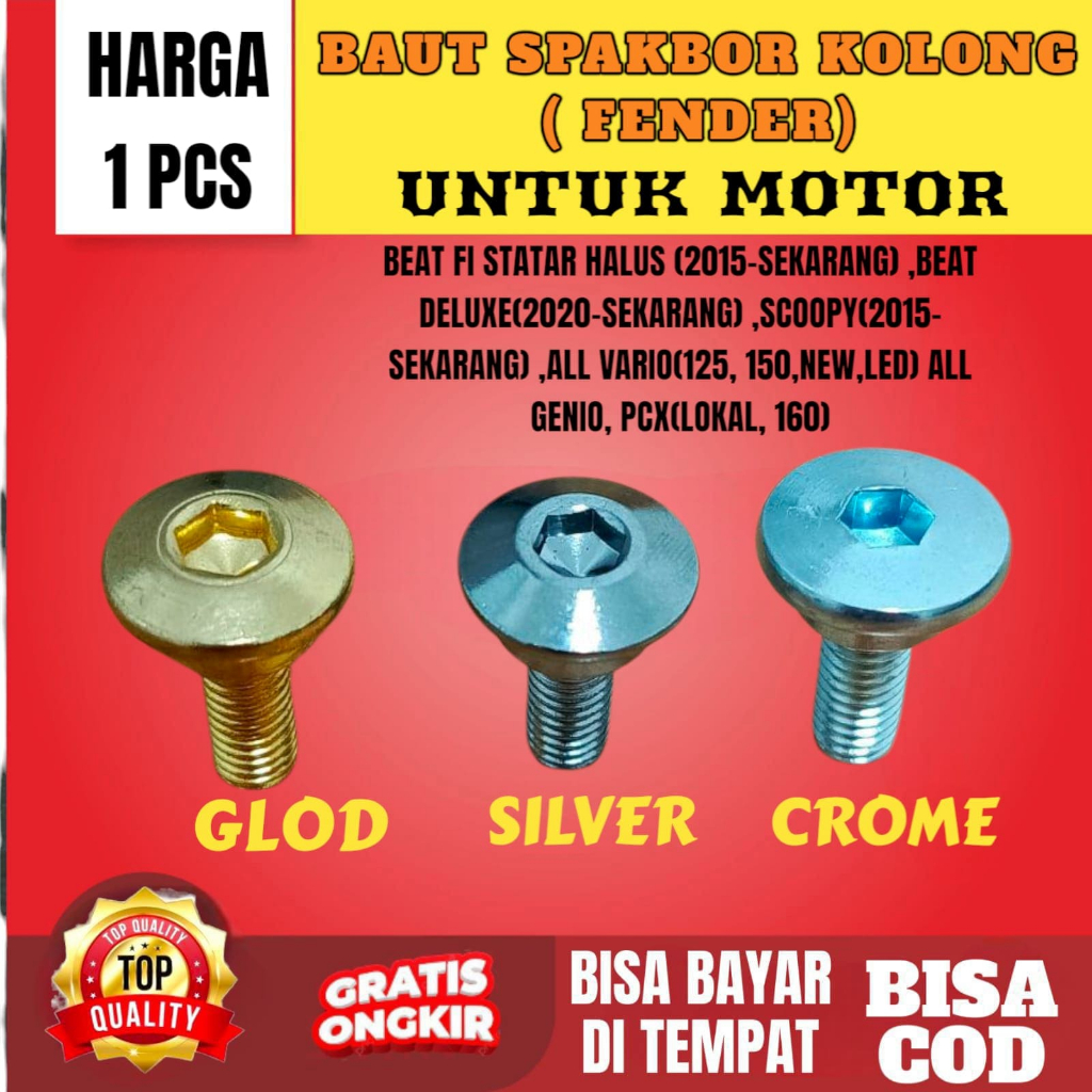 baut spakbor kolong beat fi vario 125 150 genio baut spakbor belakang baut spakbor belakang variasi
