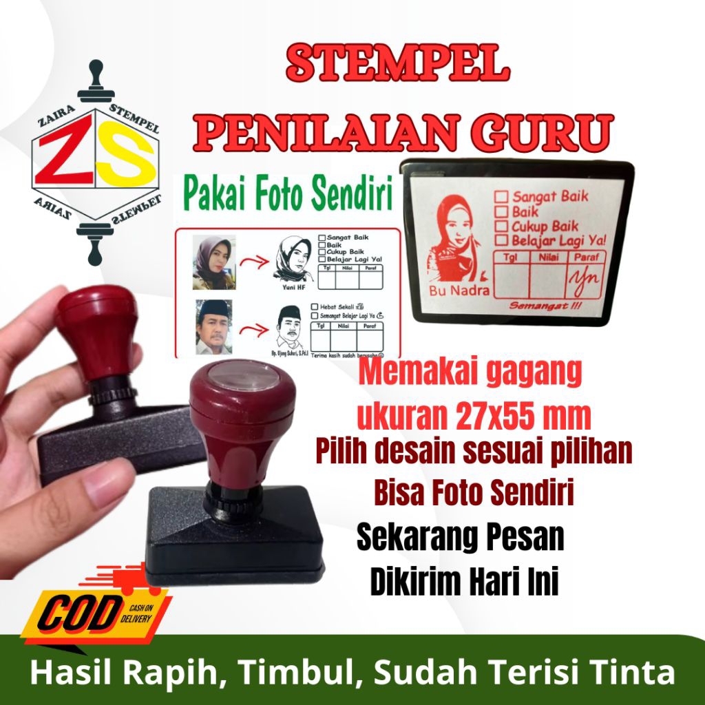 

Stempel Nilai Guru / Stempel Nilai / Stempel Penilaian / Stempel Guru