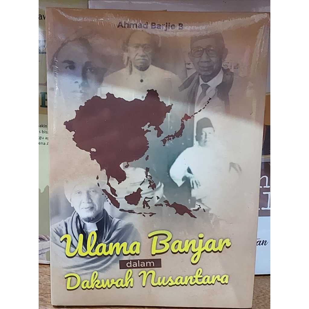 Ulama Banjar dalam Dakwah Nusantara