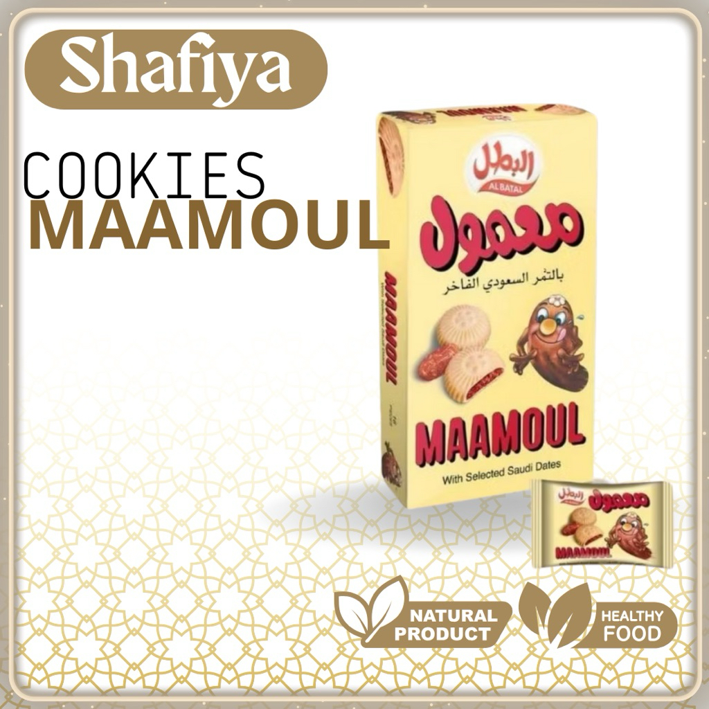 

Maamoul Dates All Varian
