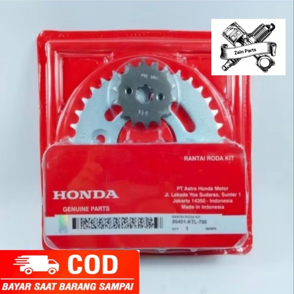 Gear Set Supra Fit New Revo Lama Gear Ful Set Revo Lama Supra Fit New / KTL