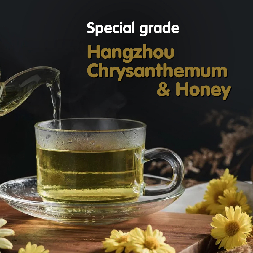 

Gold Roast - Instant Honeyed Chrysanthemum Tea Special Grade Chrysanthenum Tea Teh Bunga Krisan Teh Krisan Pilihan Gold Roast Chrysanthenum Goldroast Krisan