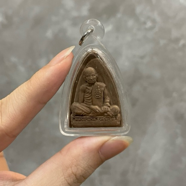 Lp Pard - Phra Phong 2556