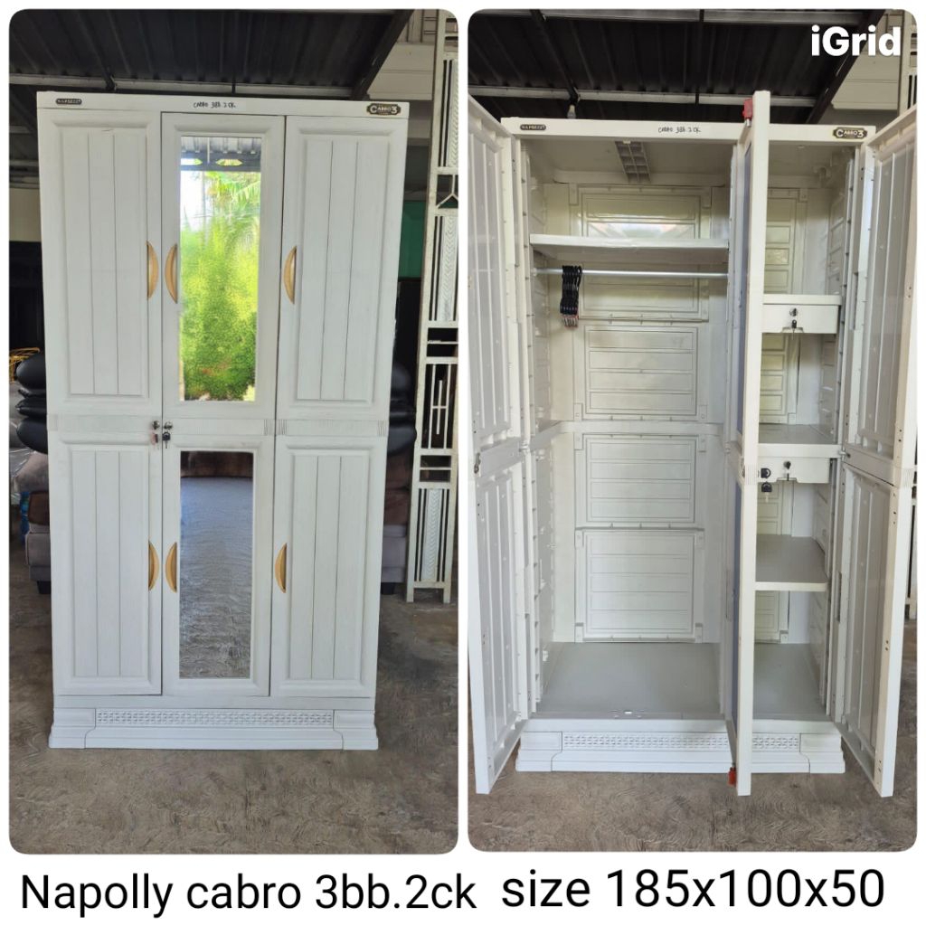 Lemari plastik napolly cabro 3bb.2ck