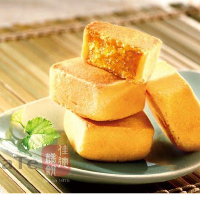 

ChiaTe Pineapple Pastry