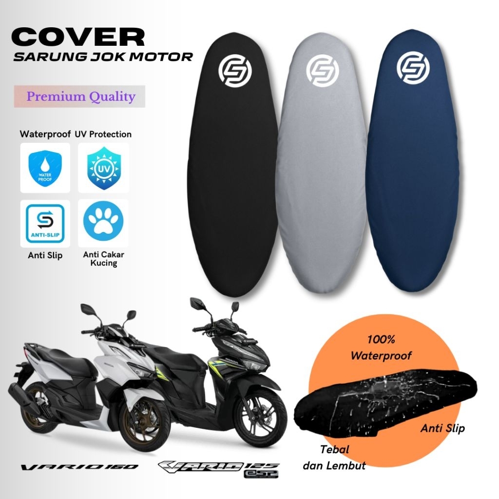 sarung jok motor/cover jok motor/cover pelindung jok motor Honda VARIO 110-VARIO 125-VARIO NEW 125-V