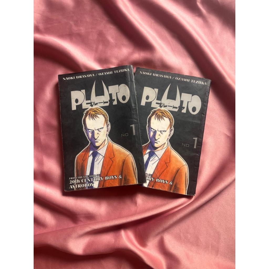 Komik Pluto Naoki Urasawa Ozmu Tezuka