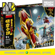 SKUYY LEGO 80035 - MONKIE KID - MONKIE KID'S GALACTIC EXPLORER PACKING AMAN