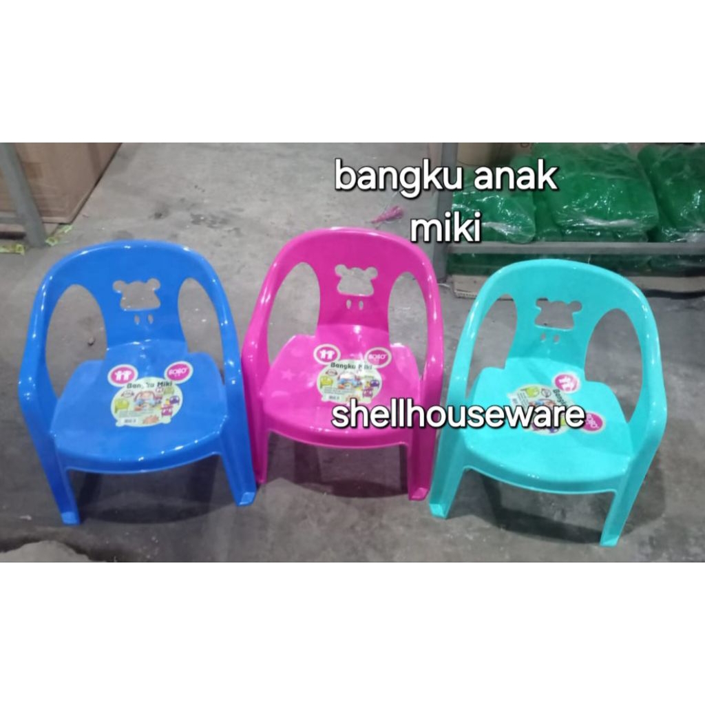 *KHUSUS BATAM* BANGKU SANDAR ANAK/BANGKU KURSI ANAK PLASTIK/BANGKU BELAJAR KECIL