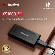 SSD EXTERNAL